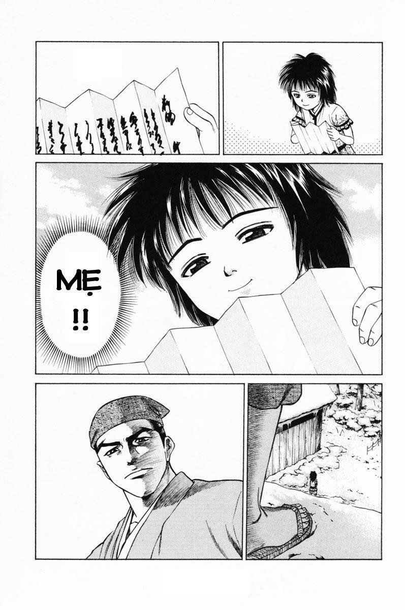 Shana oh Yoshitsune: Chapter 18