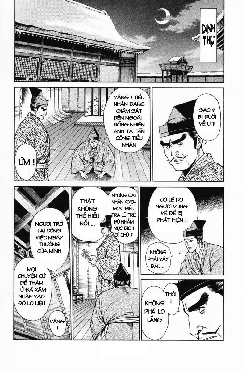 Shana oh Yoshitsune: Chapter 18