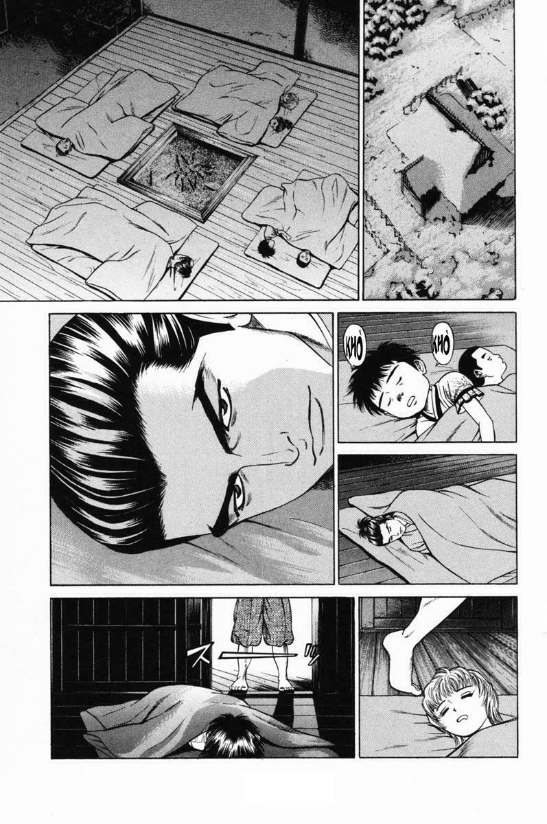Shana oh Yoshitsune: Chapter 18