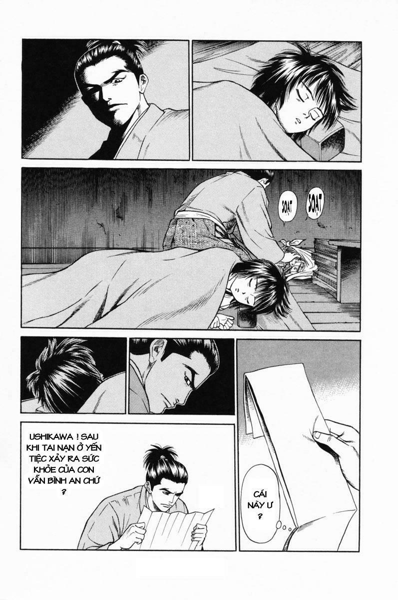Shana oh Yoshitsune: Chapter 18