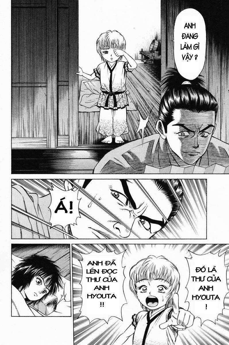 Shana oh Yoshitsune: Chapter 18