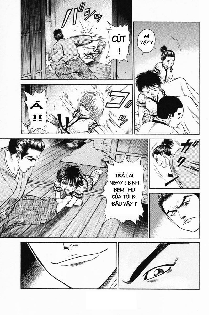 Shana oh Yoshitsune: Chapter 18