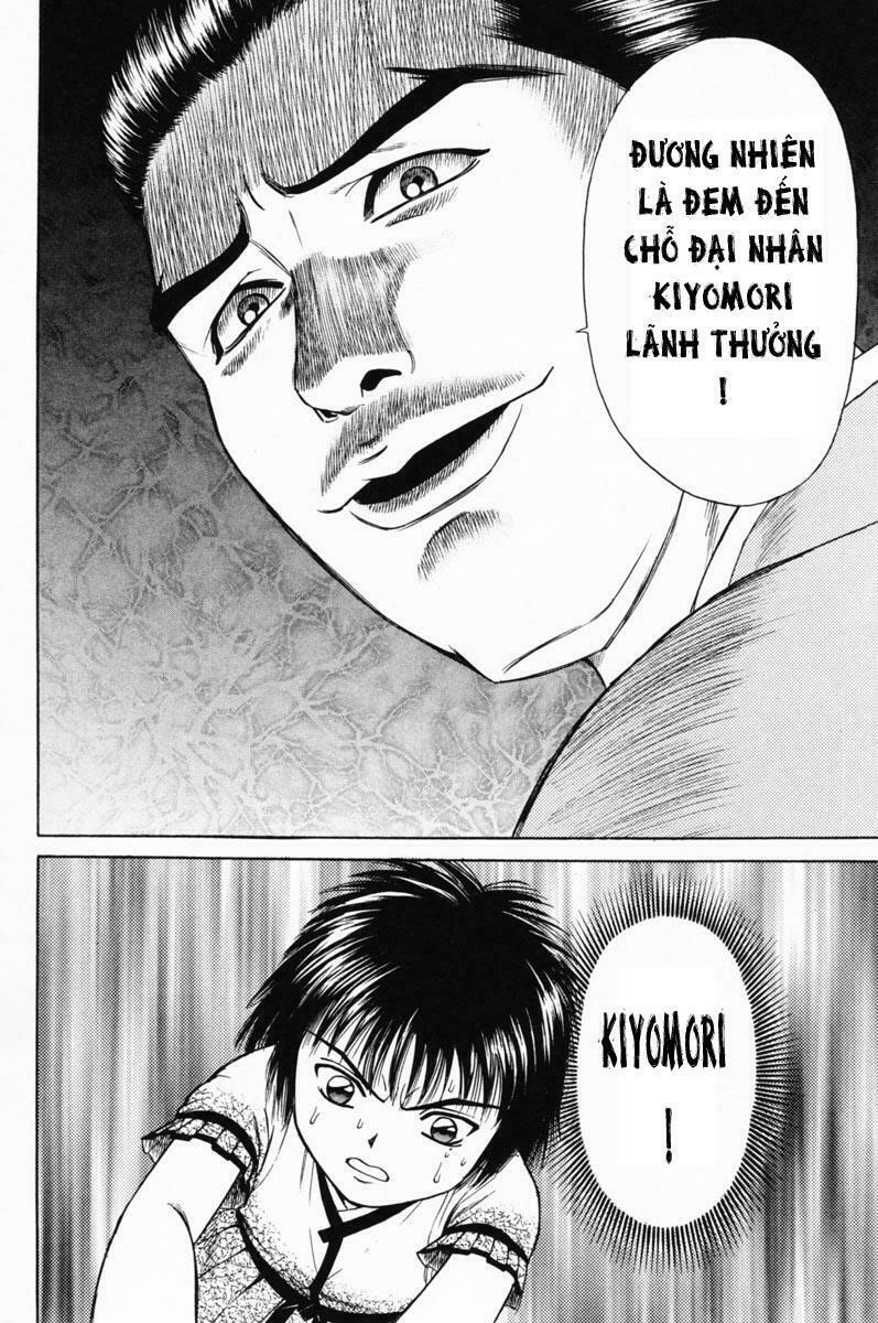 Shana oh Yoshitsune: Chapter 18