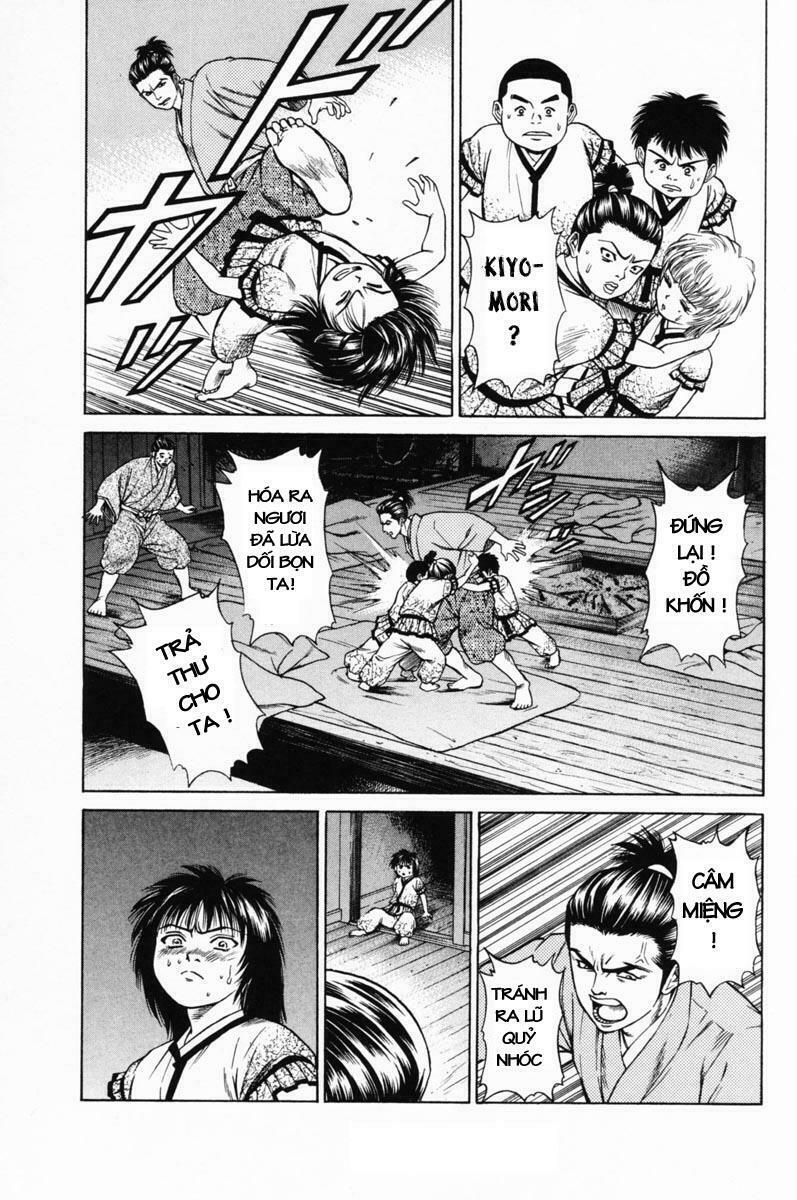 Shana oh Yoshitsune: Chapter 18