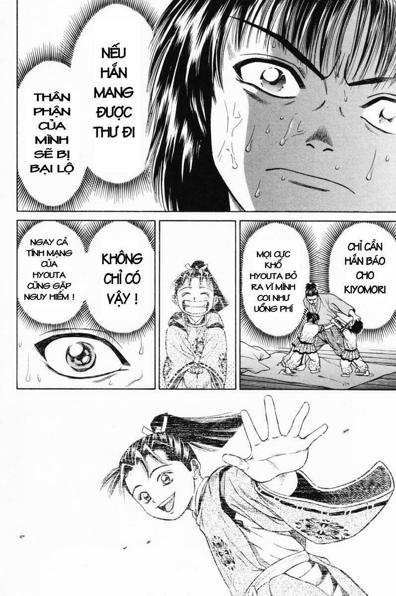 Shana oh Yoshitsune: Chapter 18