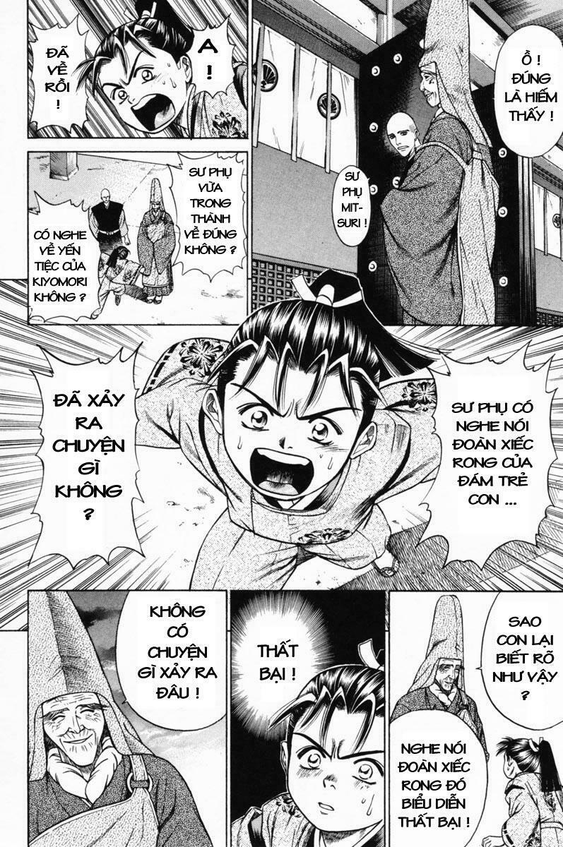 Shana oh Yoshitsune: Chapter 18