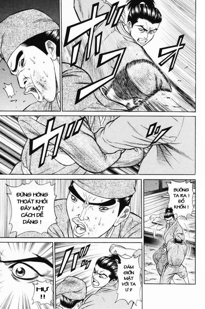 Shana oh Yoshitsune: Chapter 18