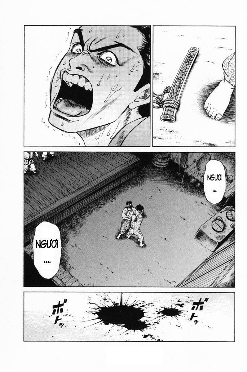 Shana oh Yoshitsune: Chapter 18