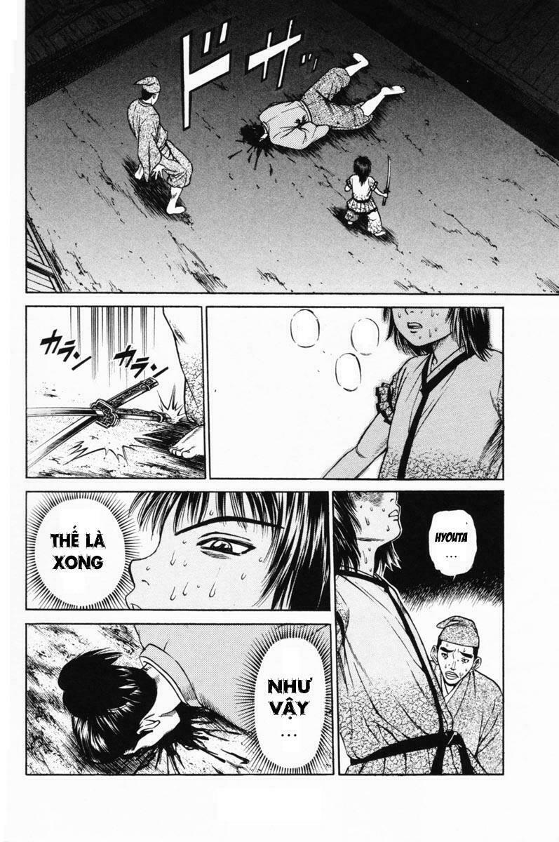 Shana oh Yoshitsune: Chapter 18