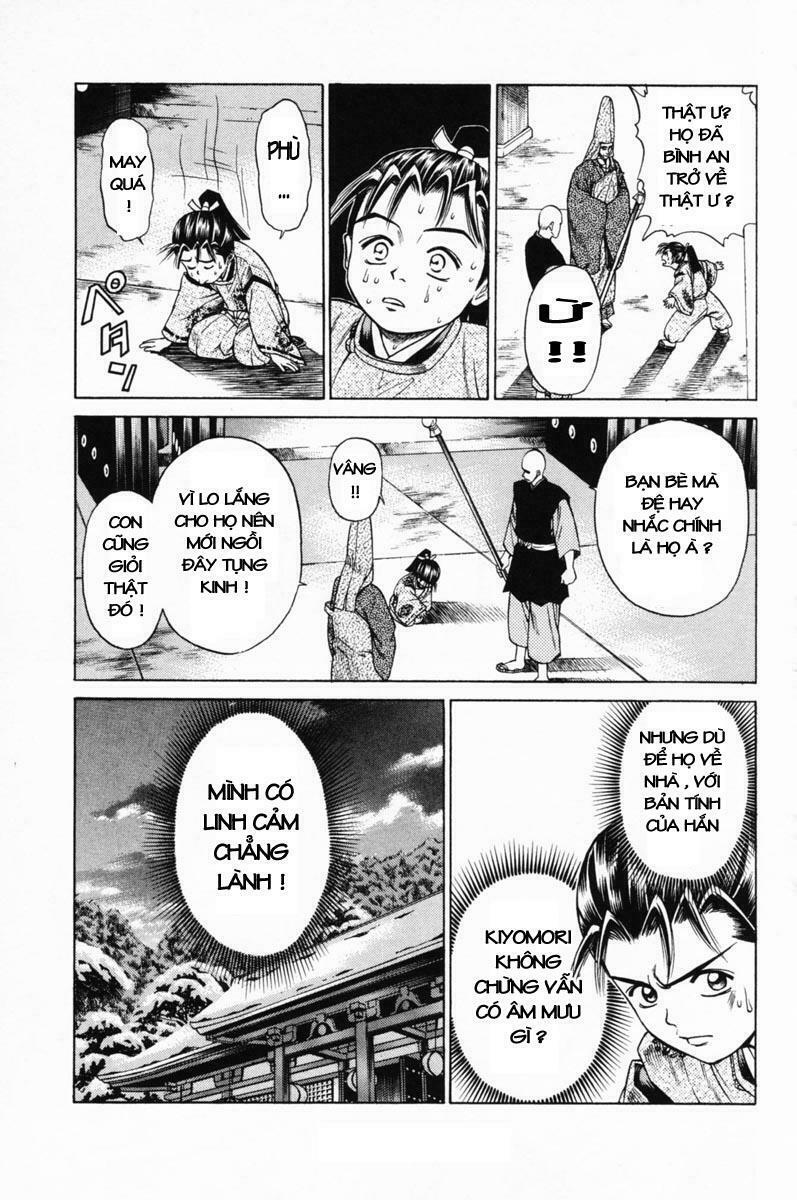 Shana oh Yoshitsune: Chapter 18