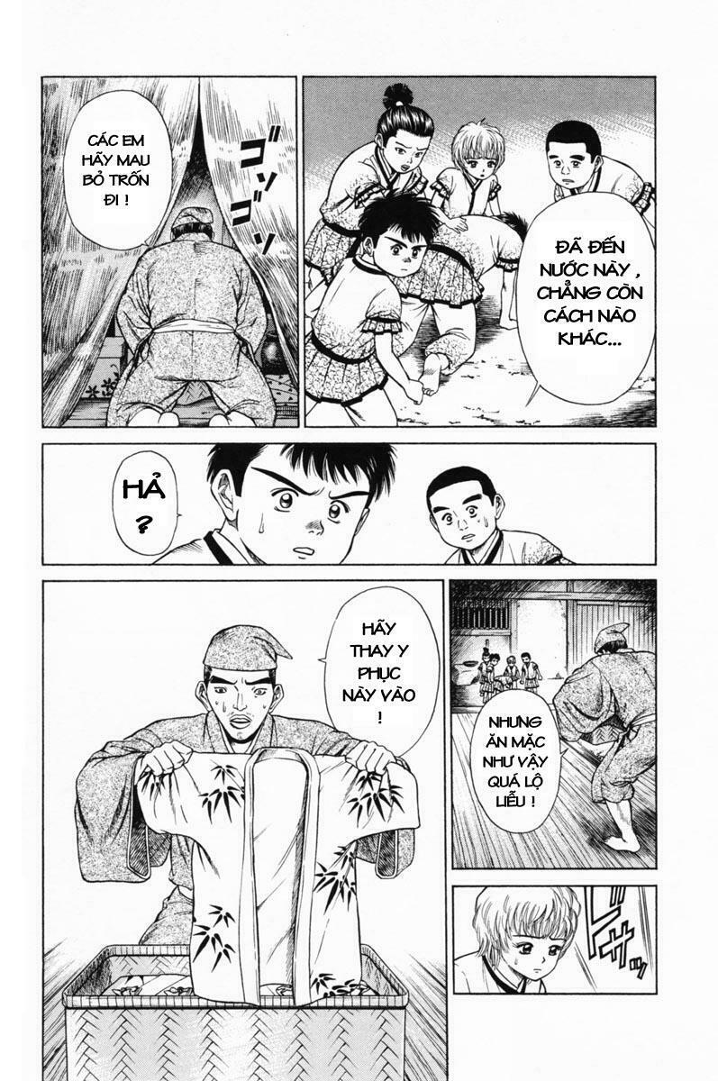 Shana oh Yoshitsune: Chapter 18