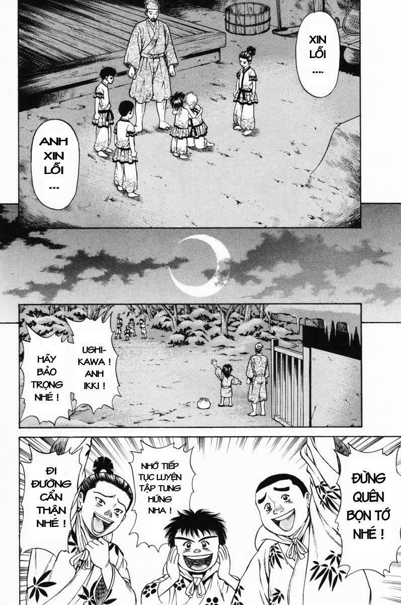Shana oh Yoshitsune: Chapter 18