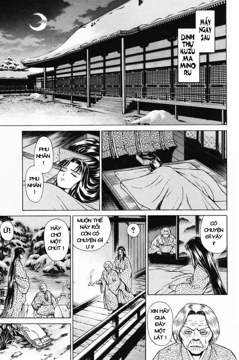 Shana oh Yoshitsune: Chapter 18