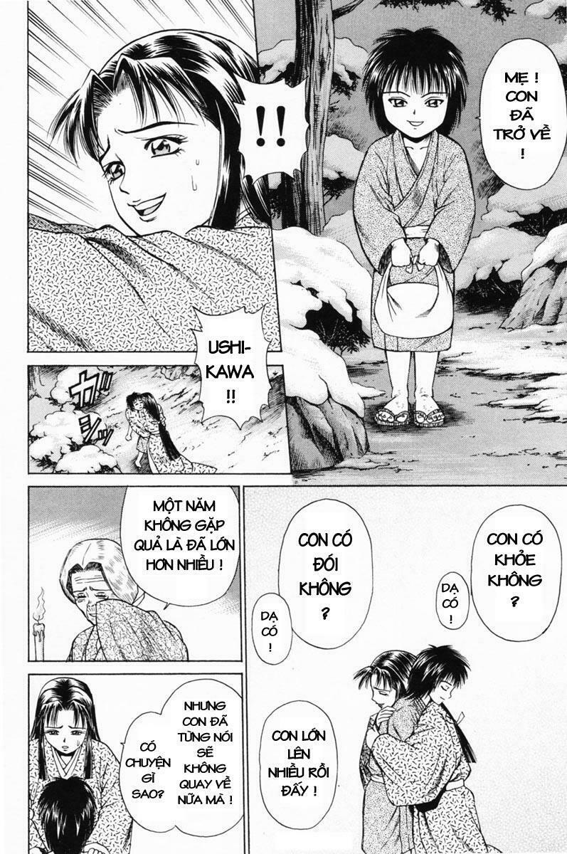 Shana oh Yoshitsune: Chapter 18