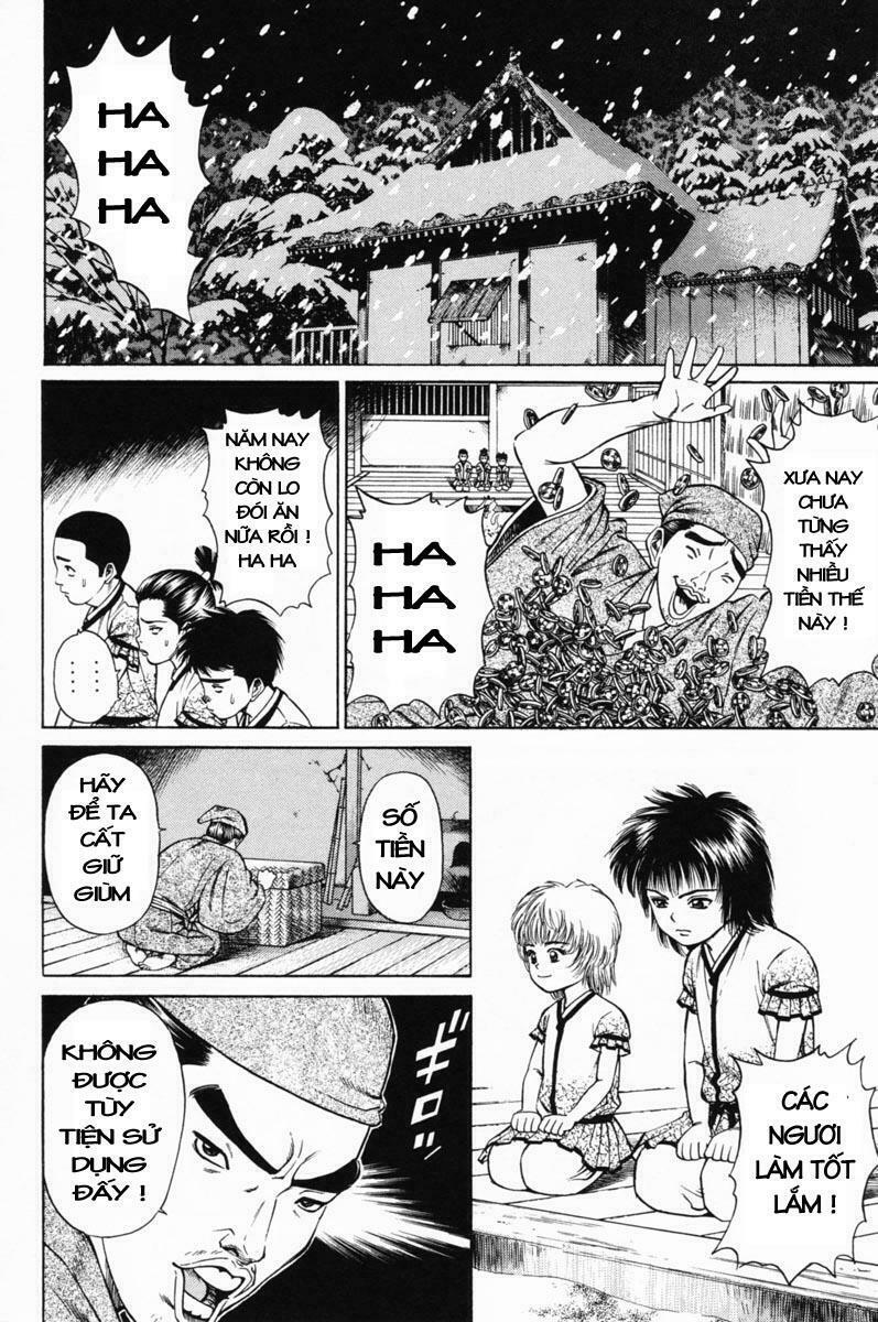 Shana oh Yoshitsune: Chapter 18