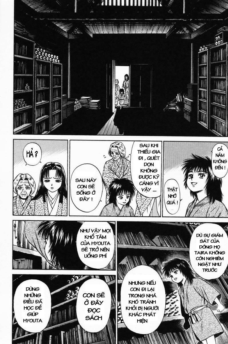 Shana oh Yoshitsune: Chapter 18