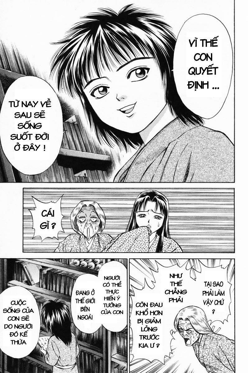 Shana oh Yoshitsune: Chapter 18