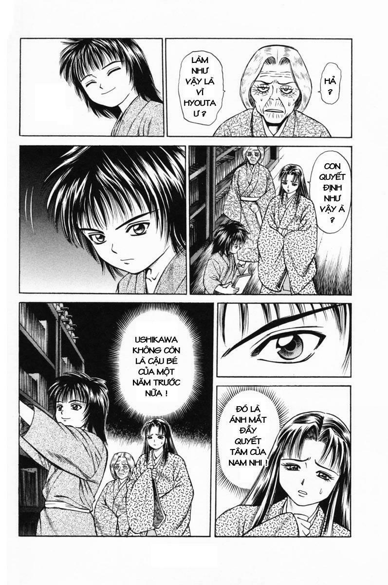 Shana oh Yoshitsune: Chapter 18