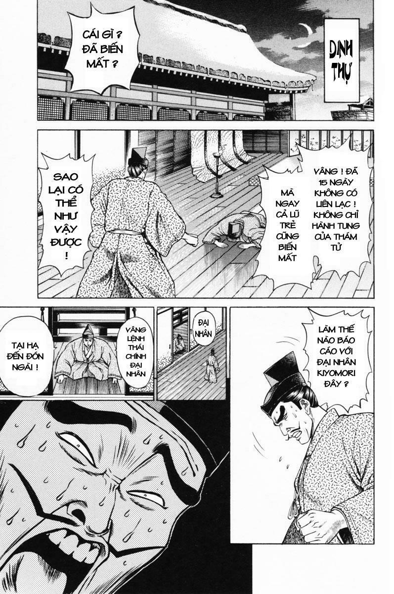 Shana oh Yoshitsune: Chapter 18
