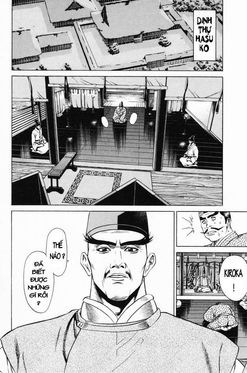 Shana oh Yoshitsune: Chapter 18
