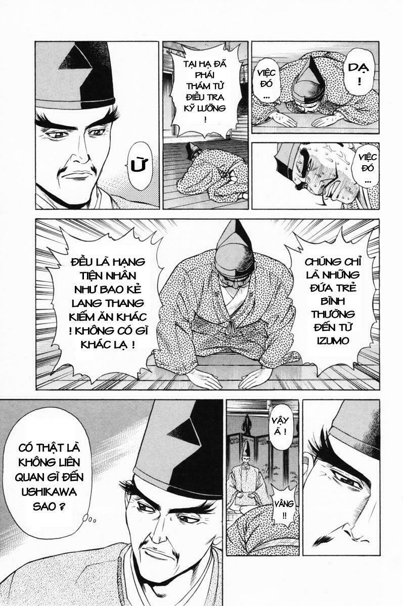 Shana oh Yoshitsune: Chapter 18