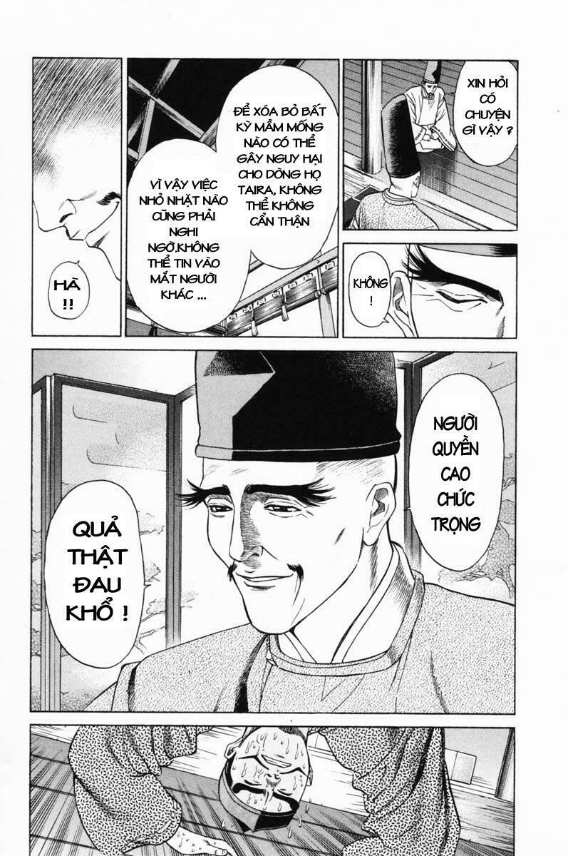 Shana oh Yoshitsune: Chapter 18