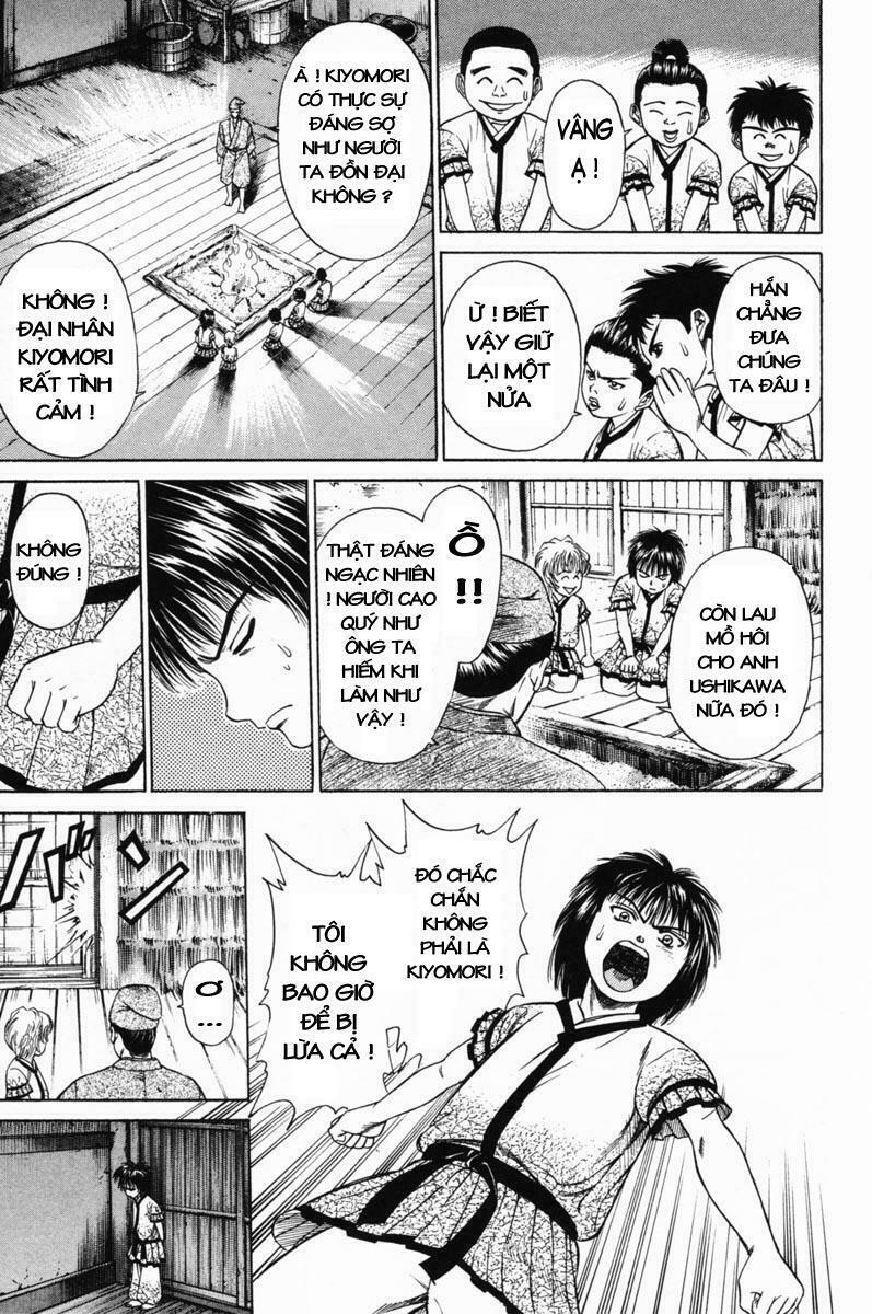 Shana oh Yoshitsune: Chapter 18