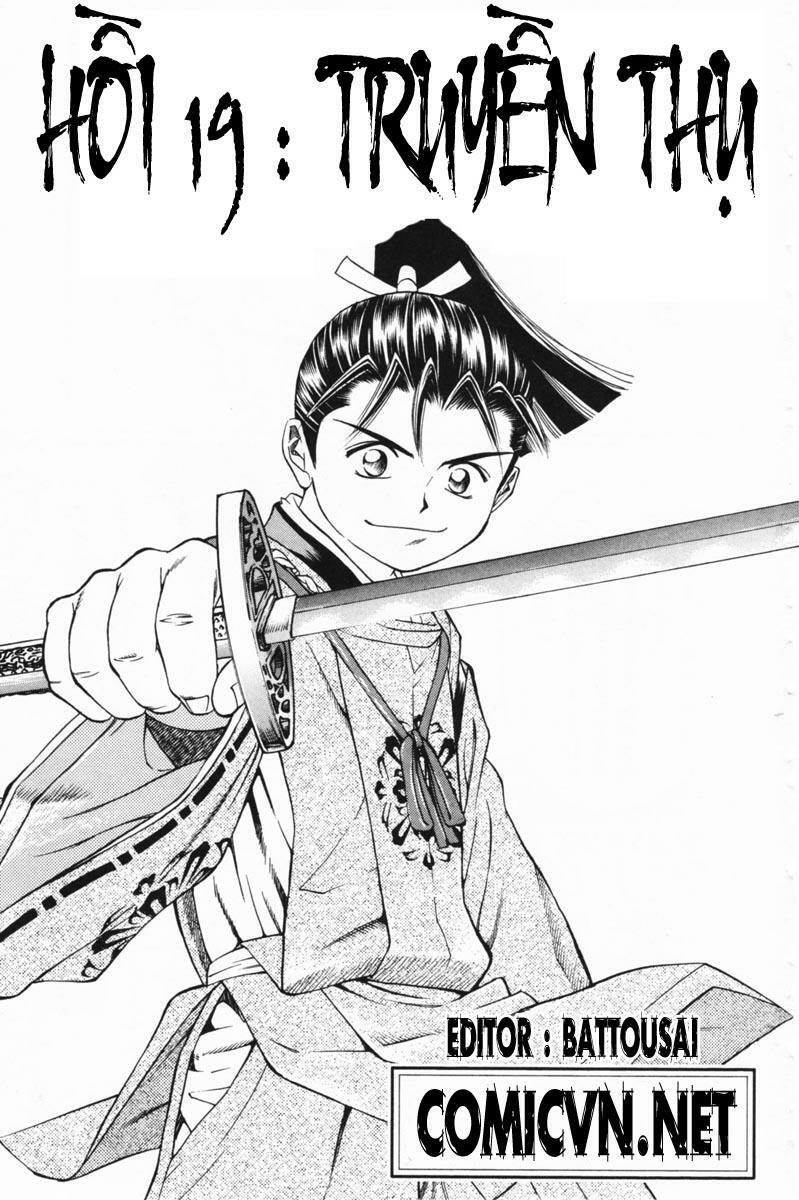 Shana oh Yoshitsune: Chapter 19