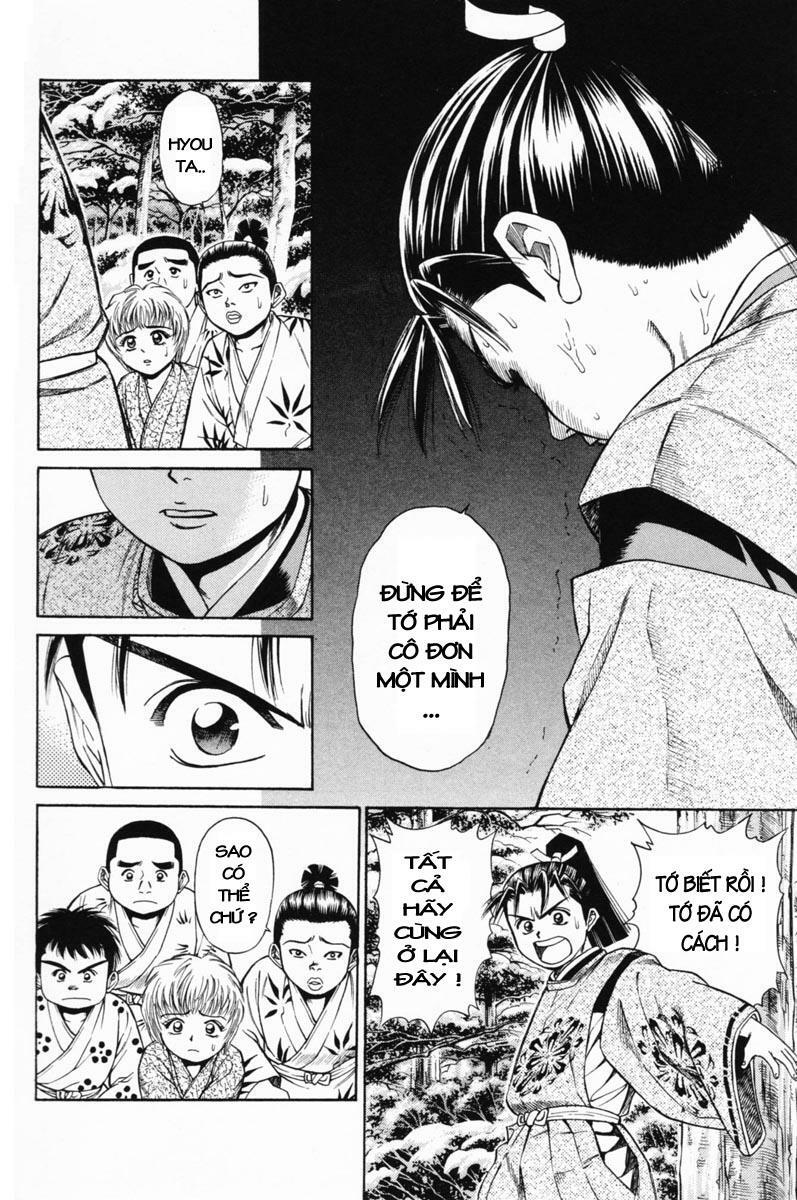Shana oh Yoshitsune: Chapter 19