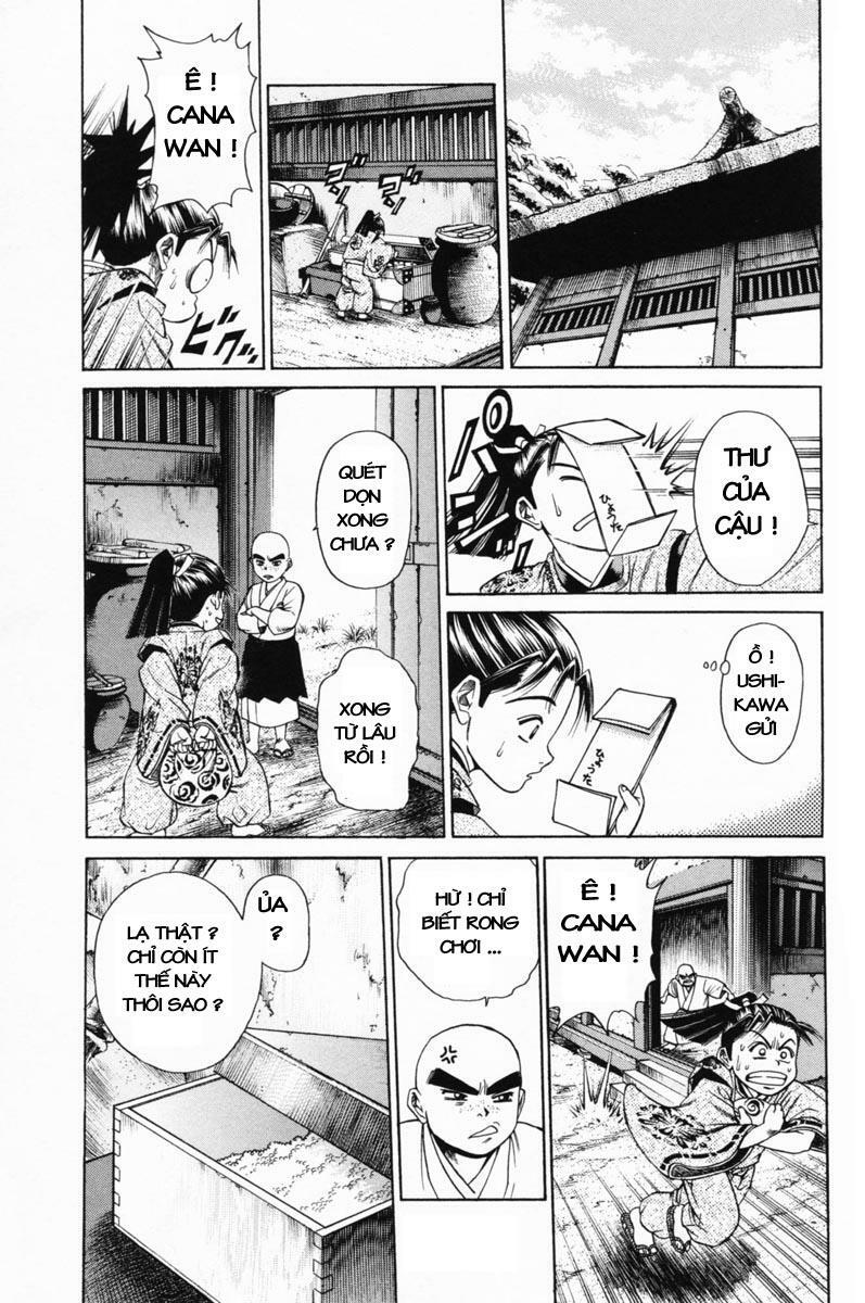 Shana oh Yoshitsune: Chapter 19