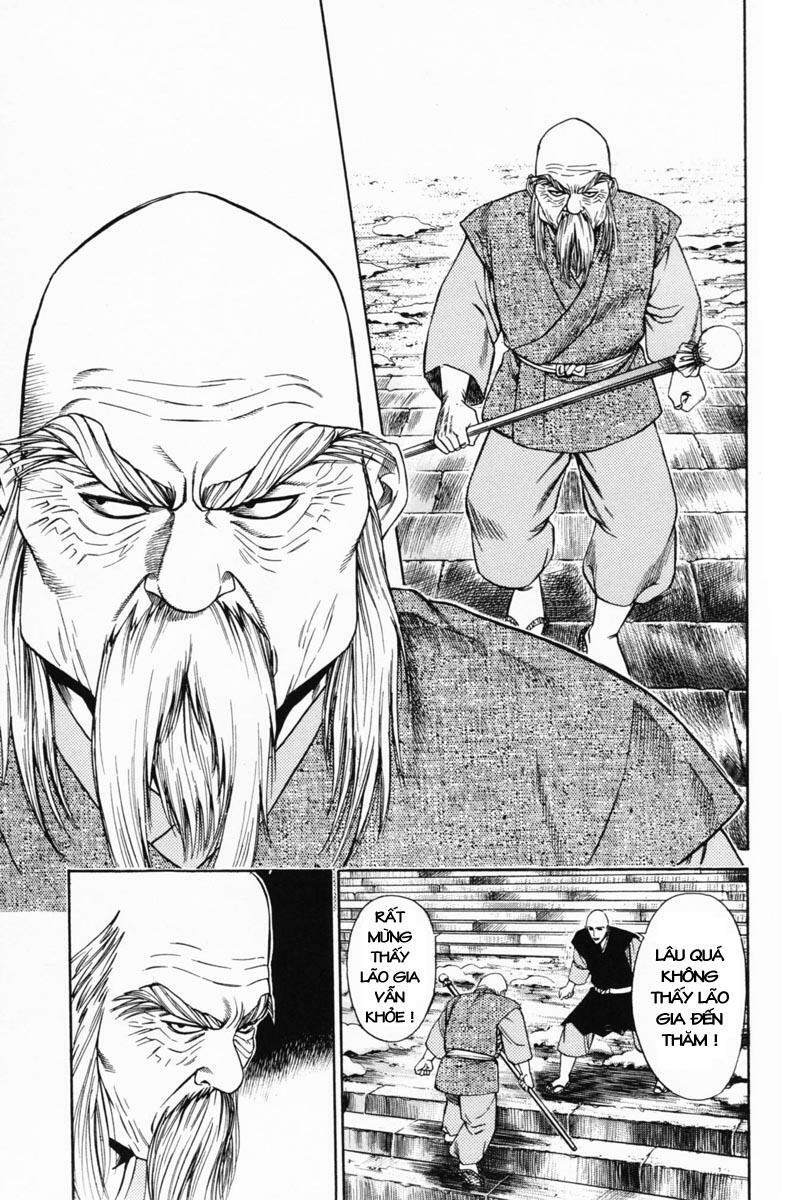Shana oh Yoshitsune: Chapter 19