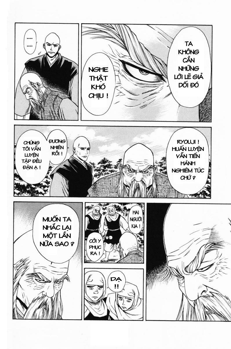 Shana oh Yoshitsune: Chapter 19