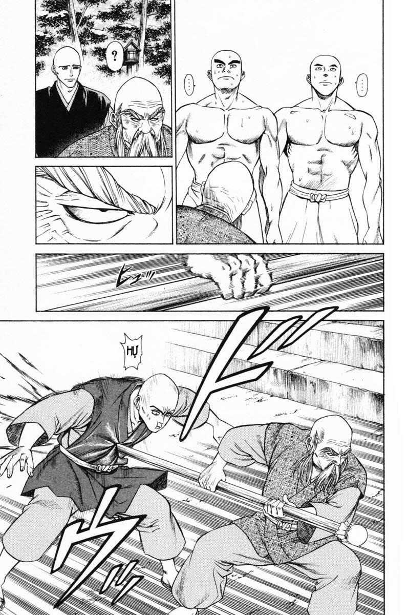 Shana oh Yoshitsune: Chapter 19