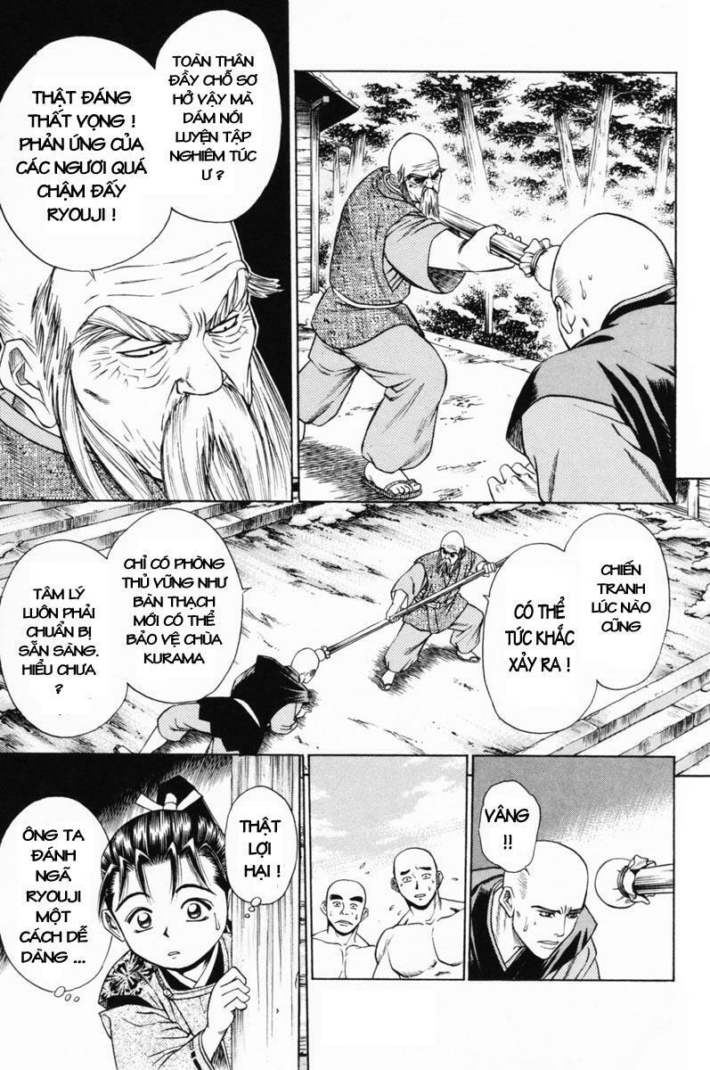 Shana oh Yoshitsune: Chapter 19