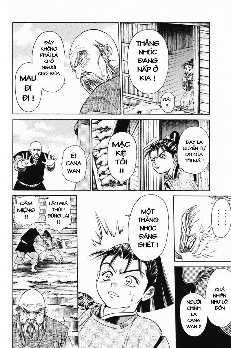 Shana oh Yoshitsune: Chapter 19