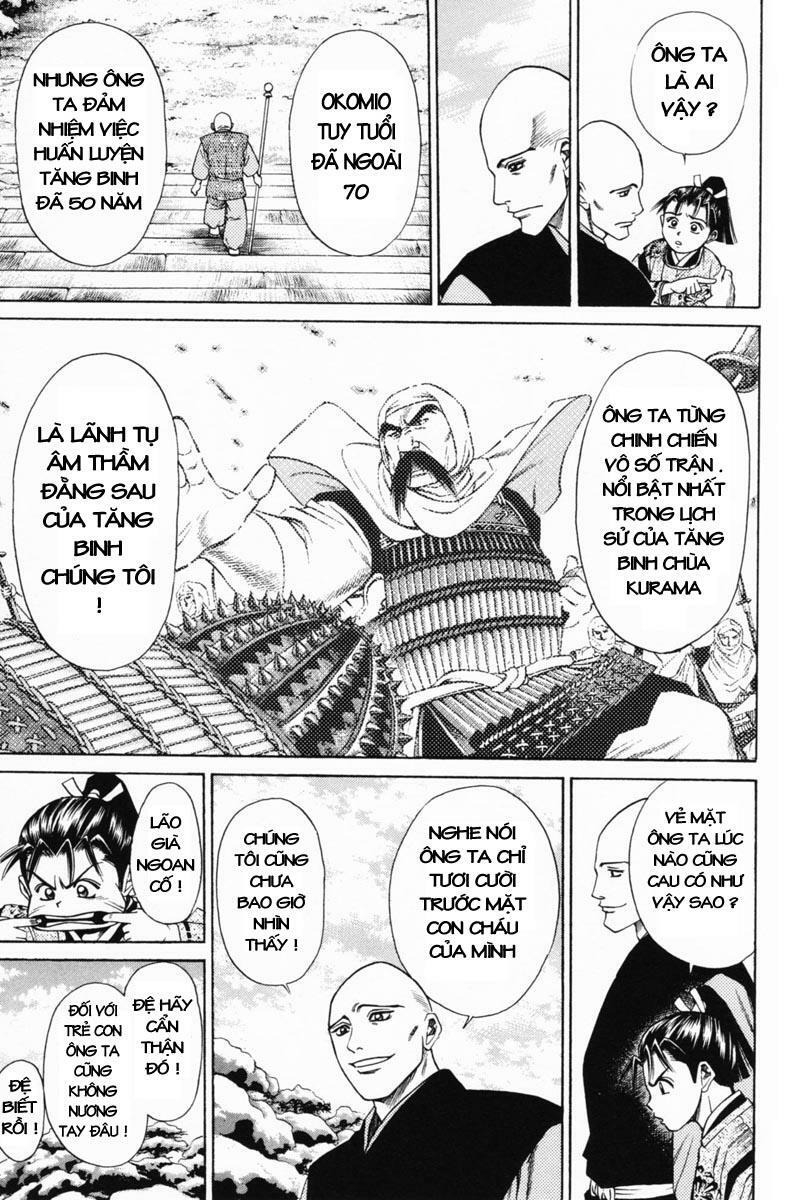 Shana oh Yoshitsune: Chapter 19