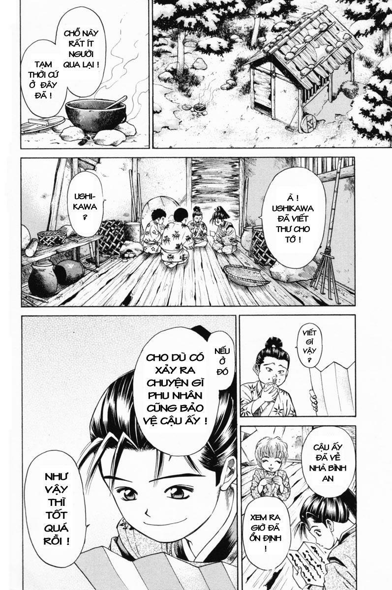Shana oh Yoshitsune: Chapter 19