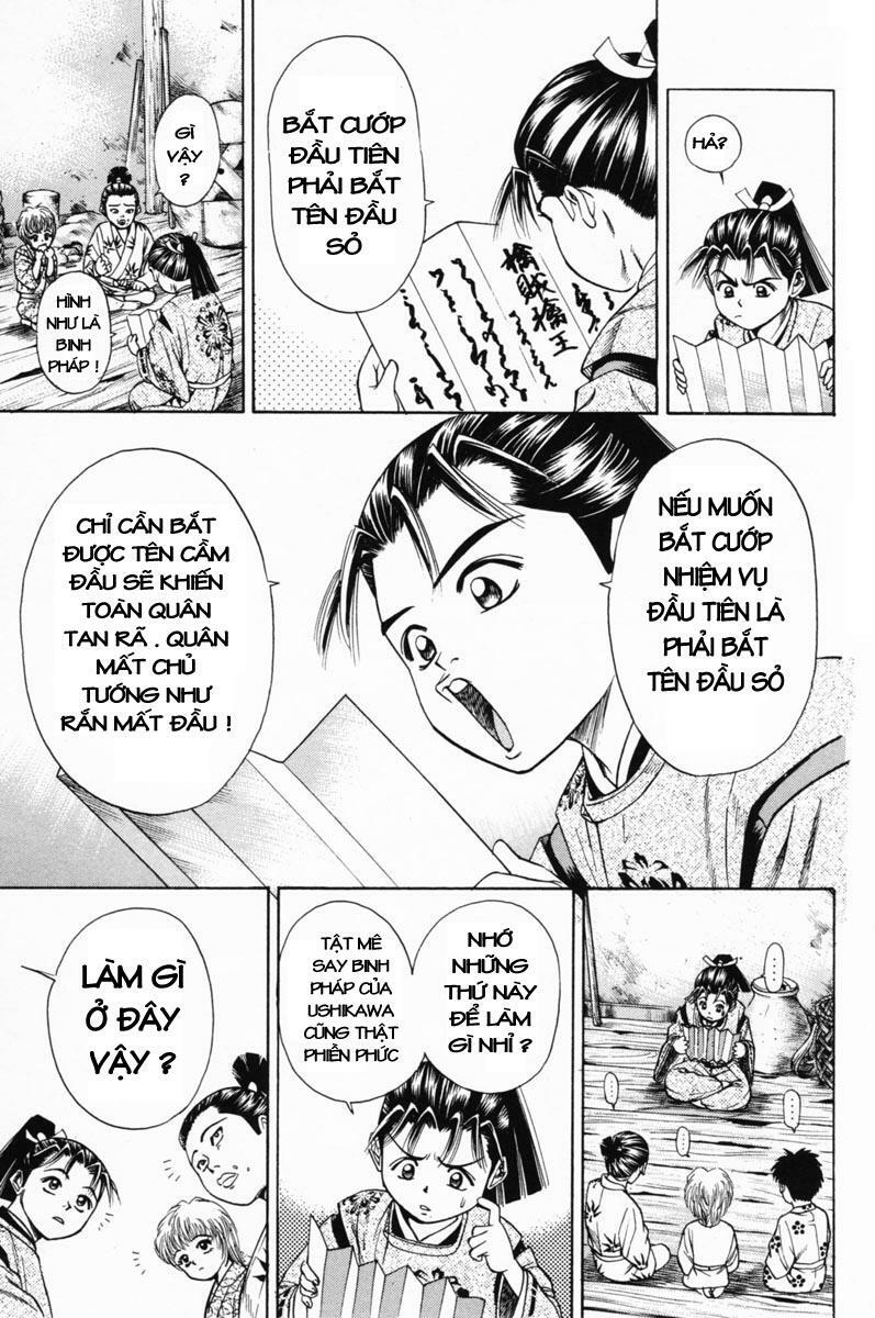 Shana oh Yoshitsune: Chapter 19