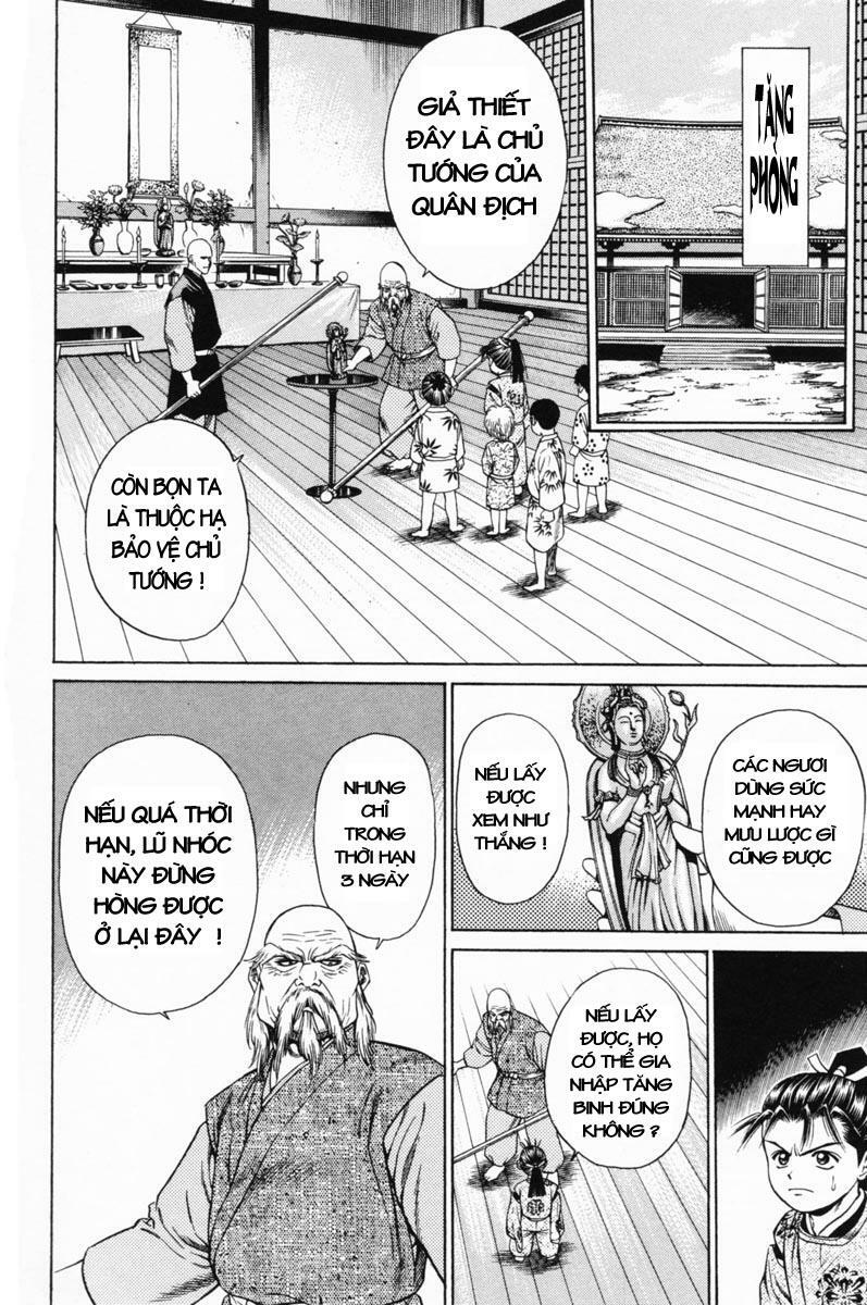 Shana oh Yoshitsune: Chapter 19
