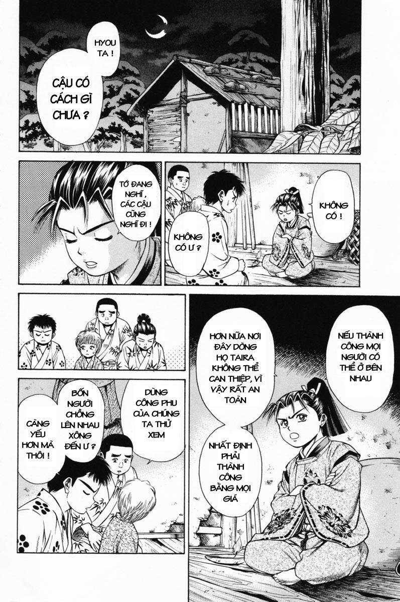 Shana oh Yoshitsune: Chapter 19