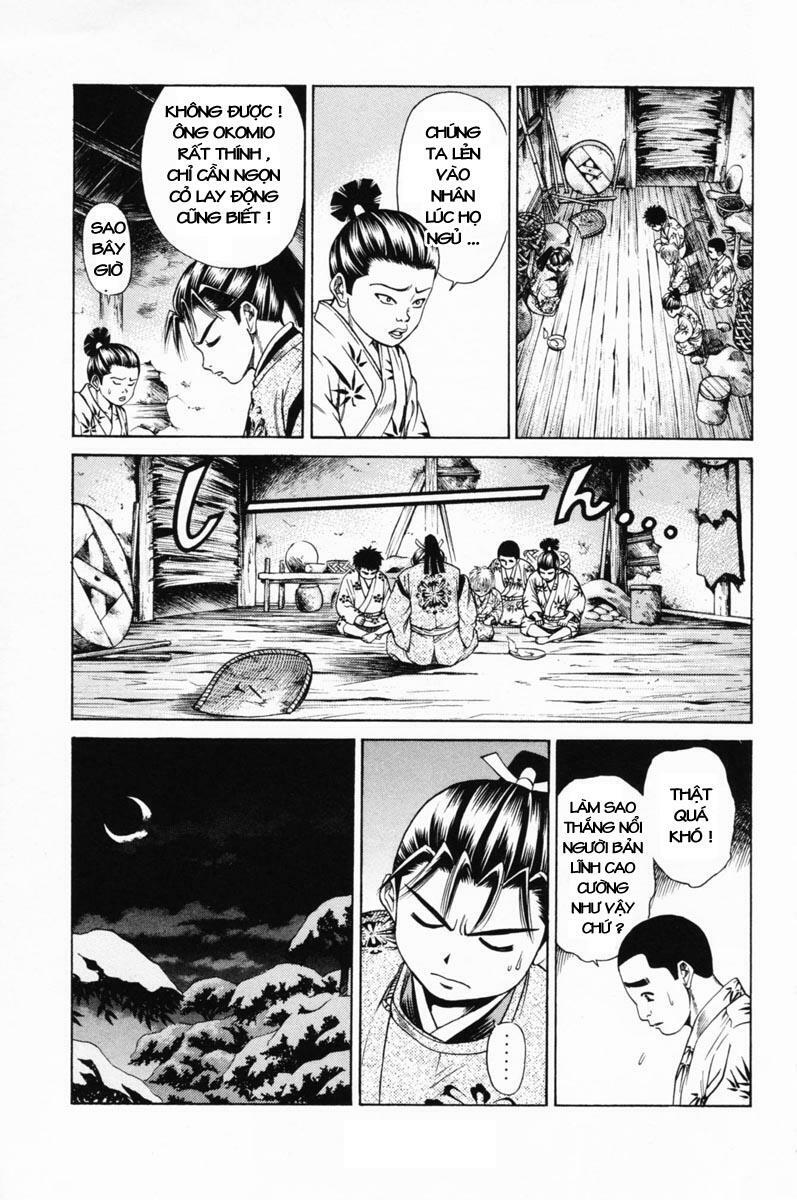 Shana oh Yoshitsune: Chapter 19