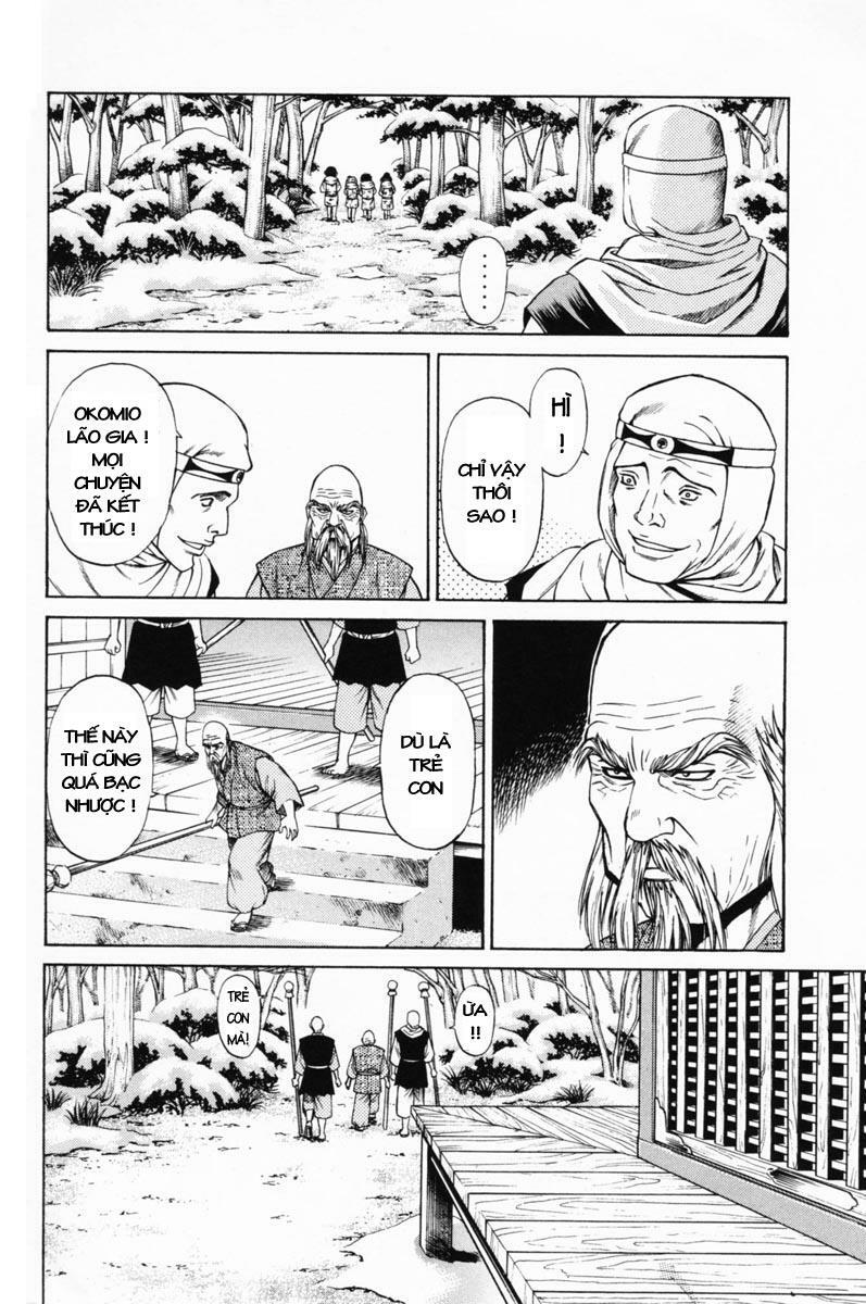 Shana oh Yoshitsune: Chapter 19