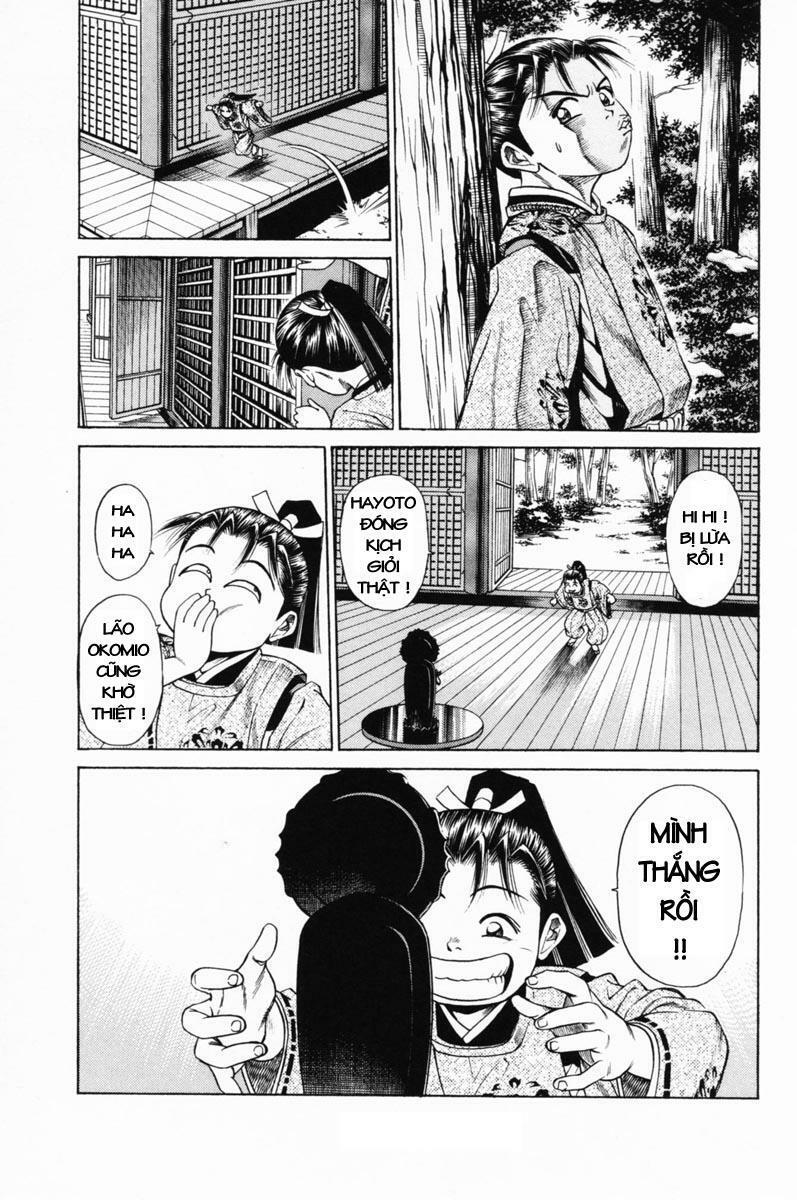 Shana oh Yoshitsune: Chapter 19