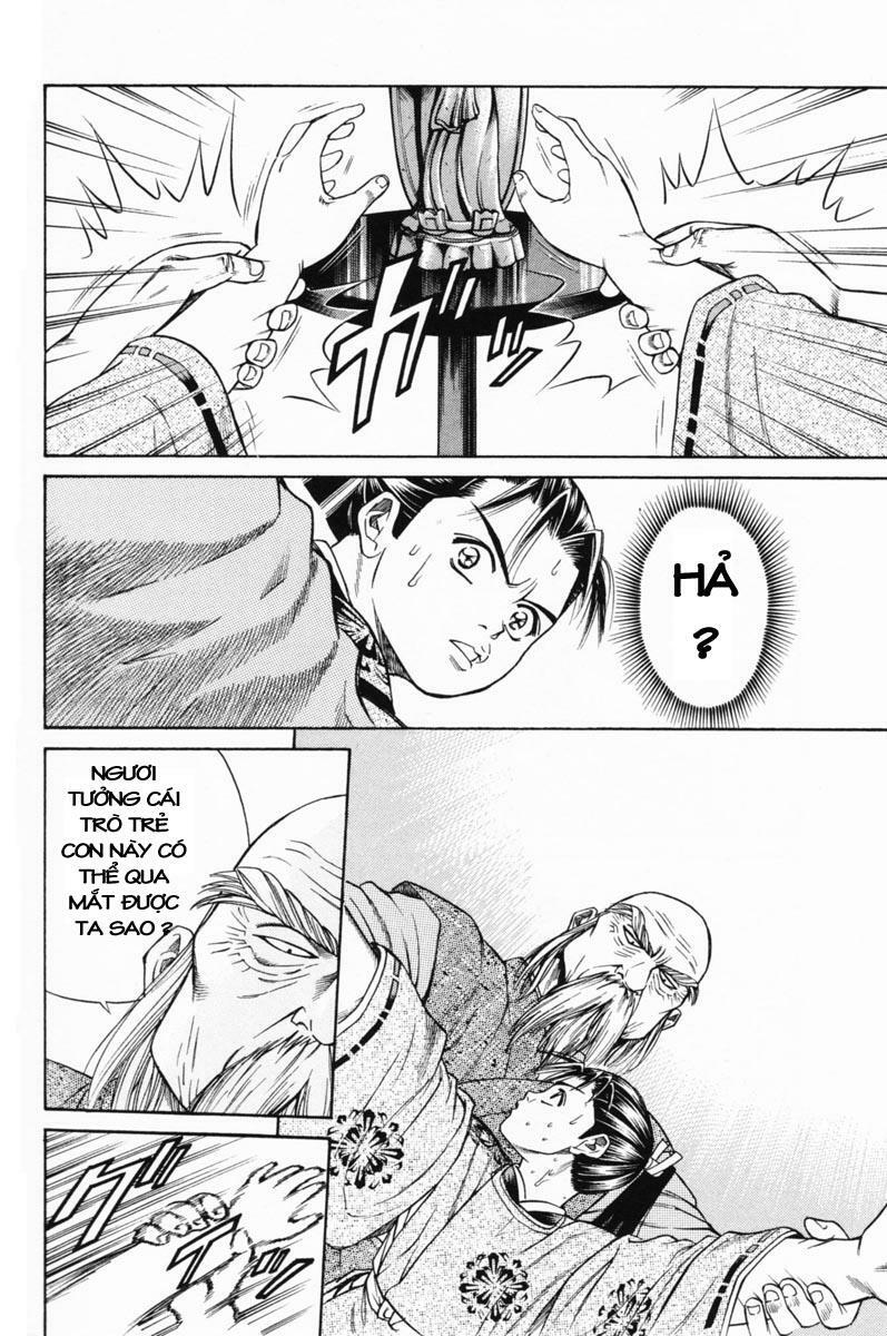 Shana oh Yoshitsune: Chapter 19