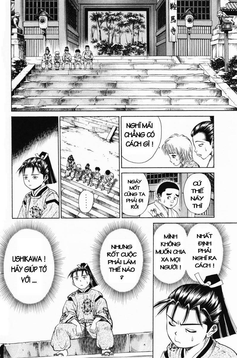 Shana oh Yoshitsune: Chapter 19