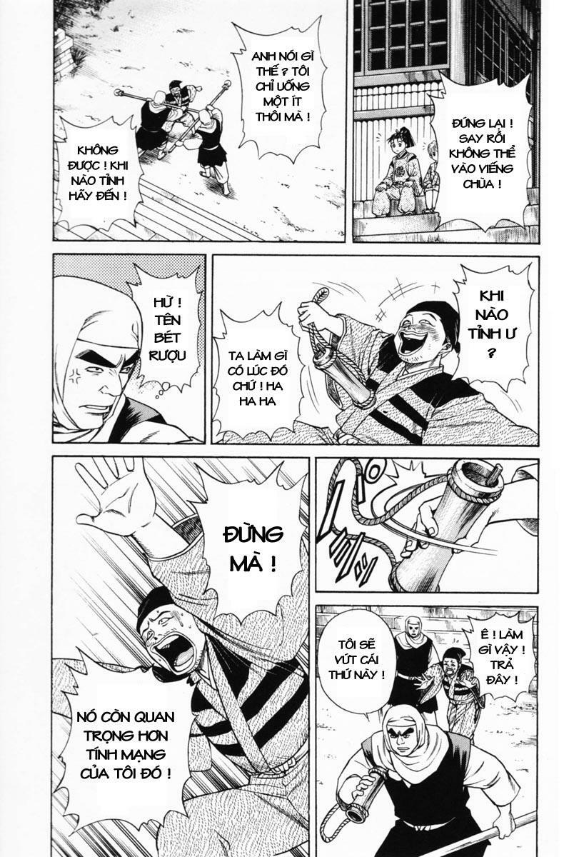Shana oh Yoshitsune: Chapter 19