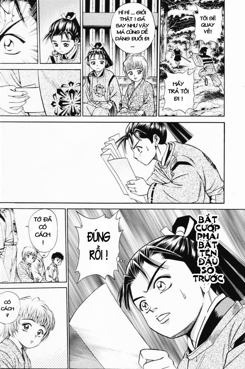 Shana oh Yoshitsune: Chapter 19