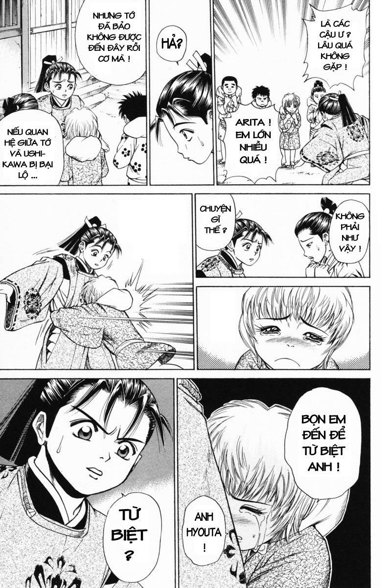 Shana oh Yoshitsune: Chapter 19
