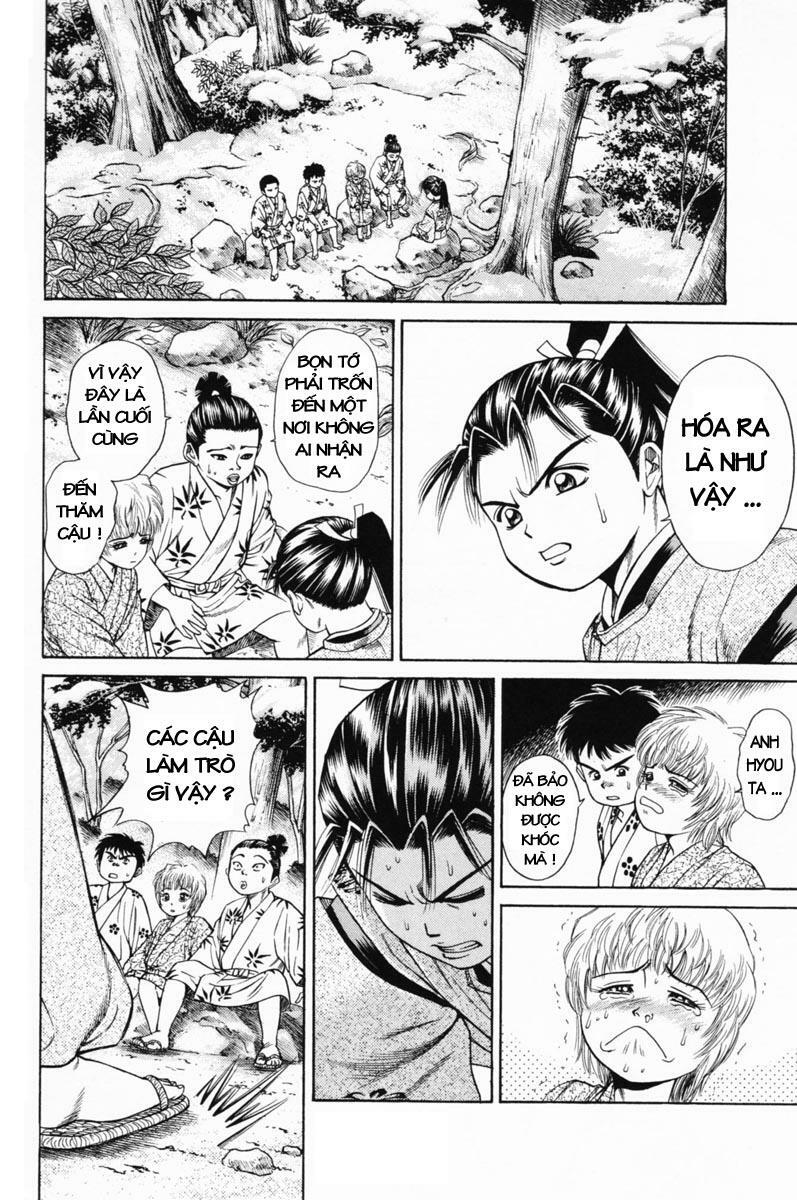Shana oh Yoshitsune: Chapter 19