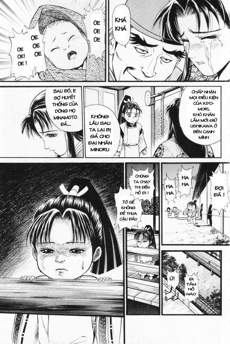Shana oh Yoshitsune: Chapter 2